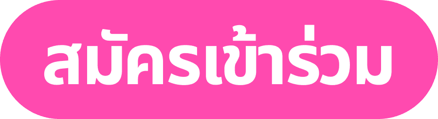 Button-2.png
