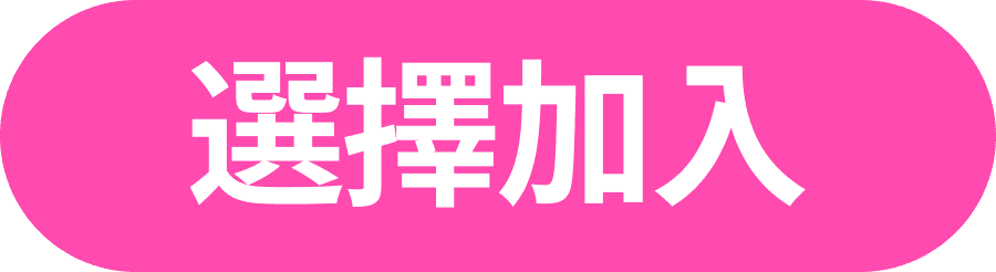 Button-4.png