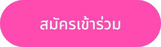 Button-5.png