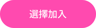 Button-6.png