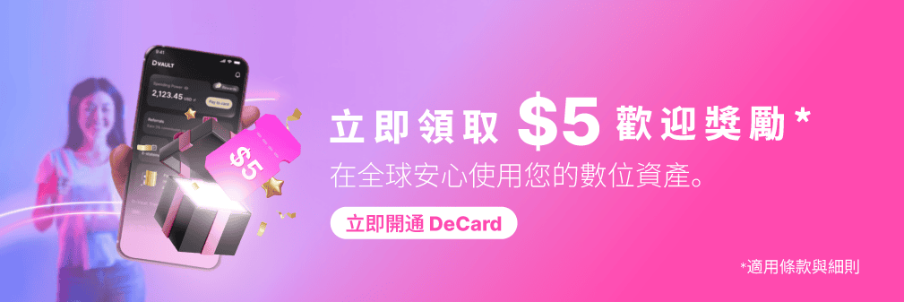 Set B_$5 Welcome Bonus (2026)_In App_1008x336_TC.png
