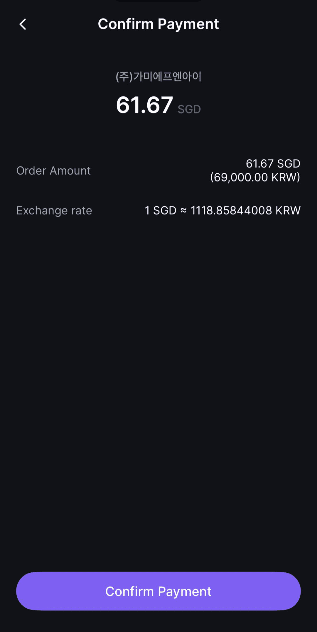 scan blog image 4 (2).jpg